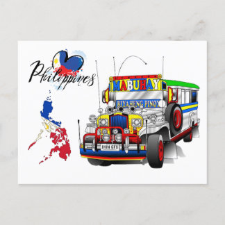 休日はがき ポストカード