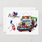 休日はがき ポストカード (正面/裏面)