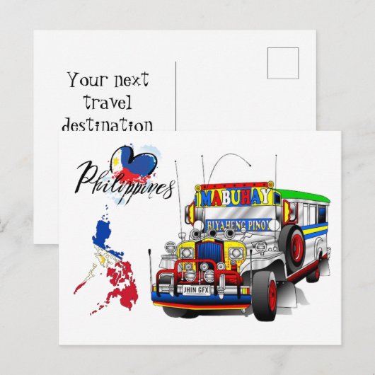 休日はがき ポストカード (正面/裏面)