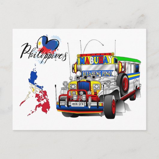 休日はがき ポストカード (正面)