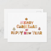 休日はがき ポストカード (正面/裏面)