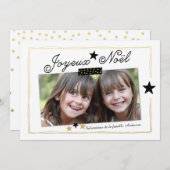 休日は|のフランスのな写真の休日カードを主演します シーズンカード (正面/裏面)