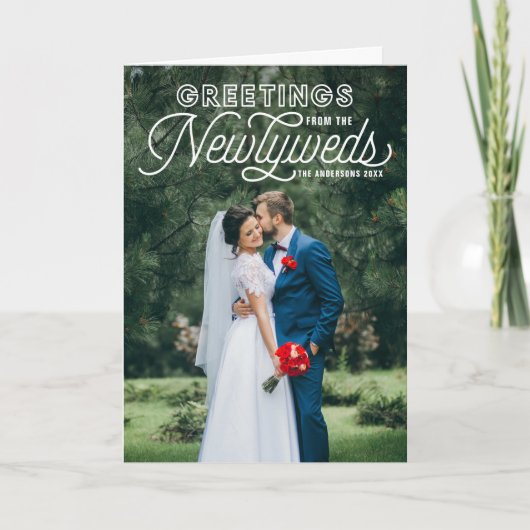 休日を結婚している新婚者からの白い挨拶 シーズンカード (正面)