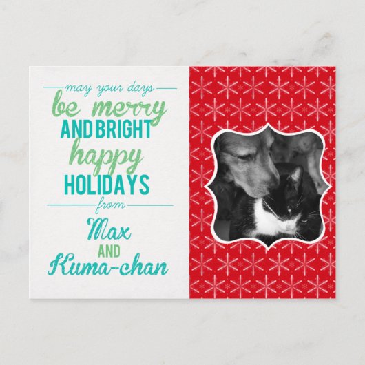 休日カード シーズンポストカード (正面)