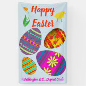 休日バナー:イーカラフルスター卵 横断幕 (縦)