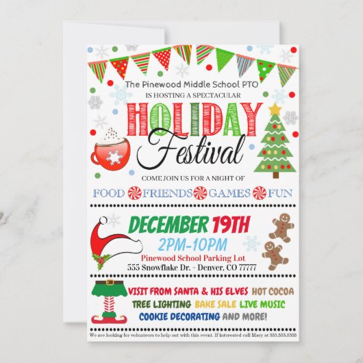 休日フェスティバル招待状 招待状 (正面)