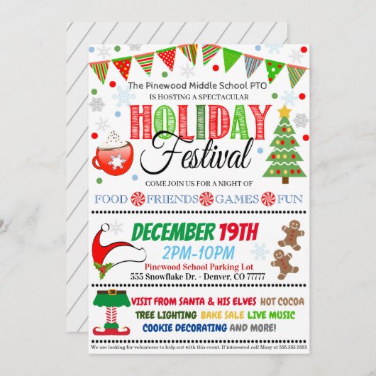 休日フェスティバル招待状 招待状 (正面/裏面)