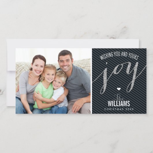 休日フォトカードストライプのグリッター型ジョイブラック シーズンカード (正面)