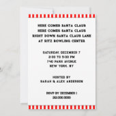 休日ボーリングパーティの招待状 招待状 (裏面)