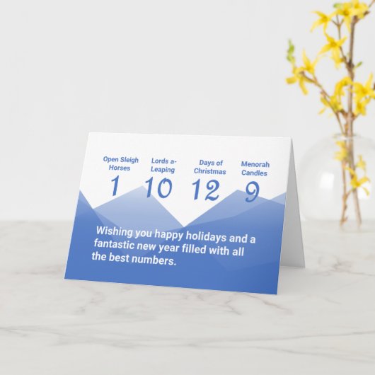 休日メトリック カード (黄色い花)