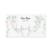 休日ライトでもつれさせる