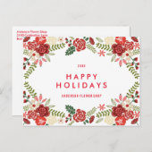 休日リース | シーズンポストカード (正面/裏面)