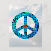 休日平和標識はがき ポストカード (正面)