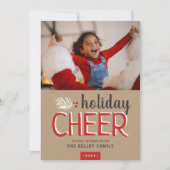 休日応援クリスマスフォトカード シーズンカード (正面)