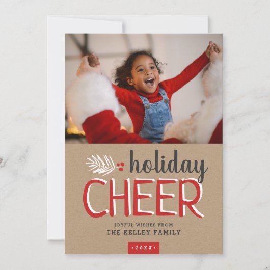 休日応援クリスマスフォトカード シーズンカード (正面)