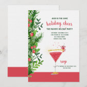 休日応援招待状 招待状 (正面/裏面)