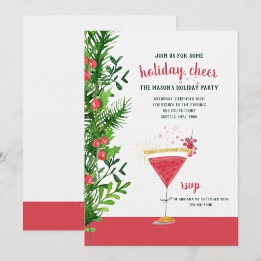 休日応援招待状 招待状 (正面/裏面)