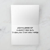 **休日応援** カード (内部)