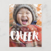 休日応援 | クリスマス手書きスクリプト シーズンポストカード (正面)