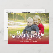 休日恵み |写真はがき シーズンポストカード (正面/裏面)