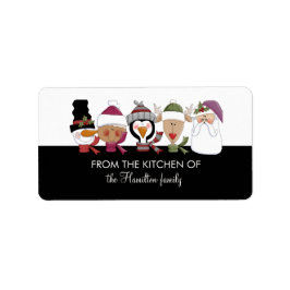 休日焼いた商品ラベル ラベル