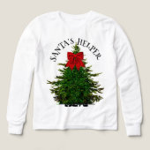 休日 (デザイン正面)