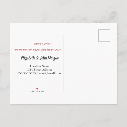 休日、我々は移動している、赤い格言 案内ポストカード (裏面)