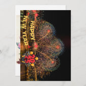 休暇のお誘い シーズンカード (正面/裏面)