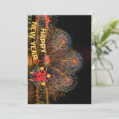 休暇のお誘い シーズンカード (スタンド正面)