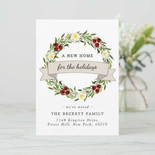 休暇のための新しい家 |お知らせ シーズンカード (スタンド正面)