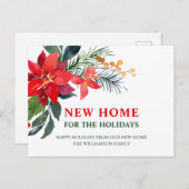 休暇のための新しい家 |お知らせ ポストカード (正面/裏面)