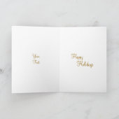 休暇の季節の挨拶状 シーズンカード (内部)