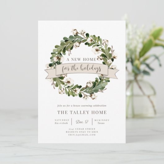 休暇の新しい家|引っ越し祝いパーティーパーティー 招待状 (スタンド正面)