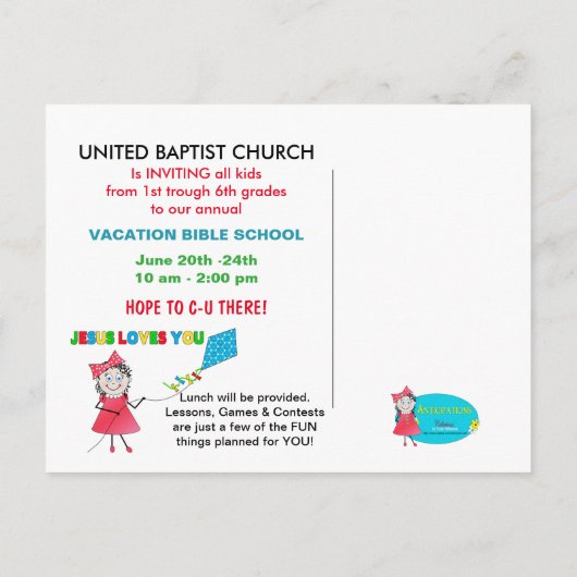 休暇の聖書の学校の郵便はがき-女の子の飛んでいるな凧 インビテーションポストカード (裏面)