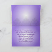 休暇中に愛する人の思い出 カード (内部)