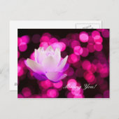 会いたいポストカード ポストカード (正面/裏面)