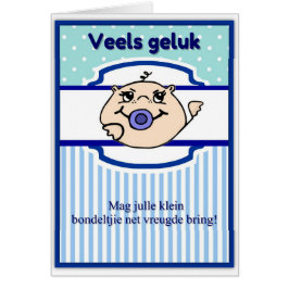 会うvreugde Veelsのgelukはbondeltjieの死にます