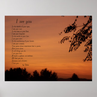 会ったな ポスター