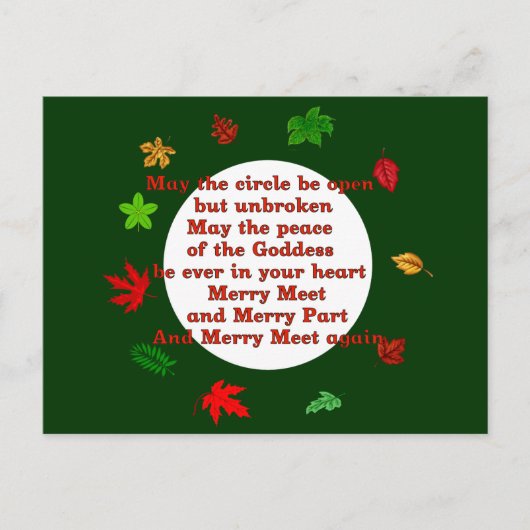 会メリーう シーズンポストカード (正面)