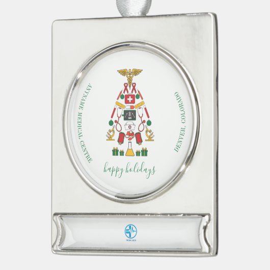 会社のロゴを追加するメディカルセンタークリスマス シルバープレートバナーオーナメント (左)
