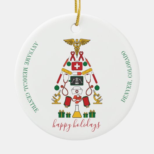 会社のロゴを追加するメディカルセンタークリスマス セラミックオーナメント (正面)