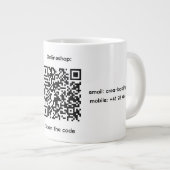 会社のQRコード特製マグカップ ジャンボコーヒーマグカップ (正面右)