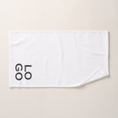 会社またはビジネスカスタムのロゴを白色で表示 バスタオルセット (ハンドタオル)