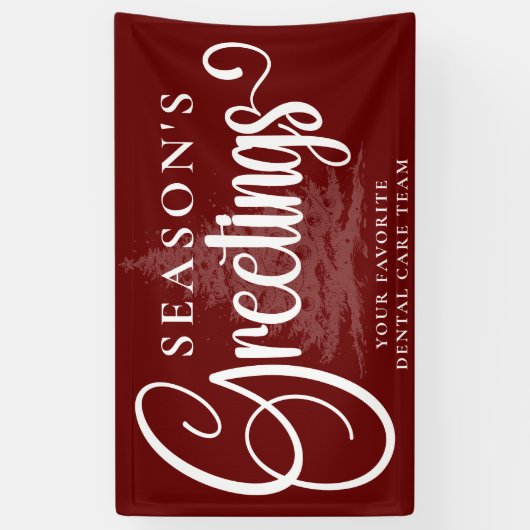 会社カスタマイズプロフェッショナルクリスマスビニル 横断幕 (縦)