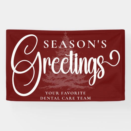 会社カスタマイズプロフェッショナルクリスマスビニル 横断幕 (横)