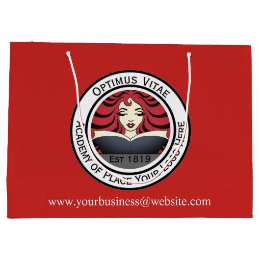 会社カスタムロゴ入り大型ショッピングバッグ ラージペーパーバッグ (裏面)