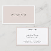 会社モダンエレガントカッコいいシンプル会社プレーン 名刺 (正面/裏面)