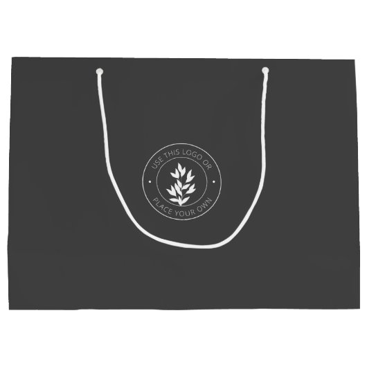 会社ロカスタムゴ付き大型紙ショッピングバッグ ラージペーパーバッグ (裏面)