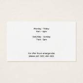 会社ロゴパーソナライズされたカスタム名刺 (裏面)