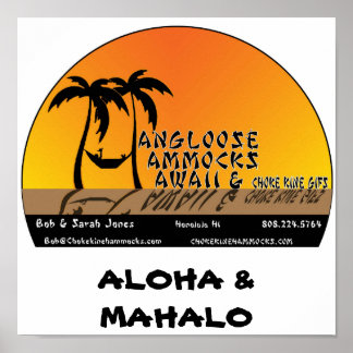 会社ロゴポスター ポスター